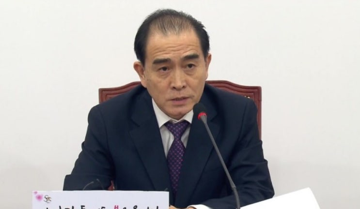  태구민 당선자 "정말 이상한 건, 김정은 신병이상설에도 반응없는 北" 김정은 중태인지 아무도 몰라