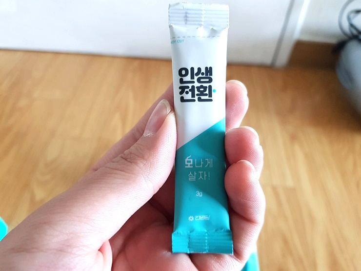  서리태 효능 맥주효모 효능 인생전환으로 알아보자