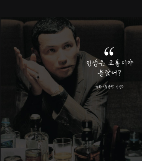 --4월 21일 상한가정리--- --4월 21일 상한가정리---