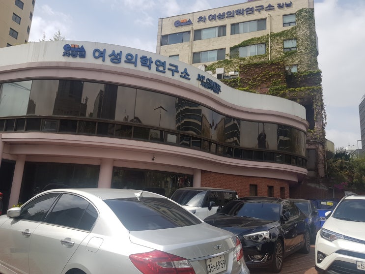  [인공수정3차]대망의 시술 날/안정 취하기