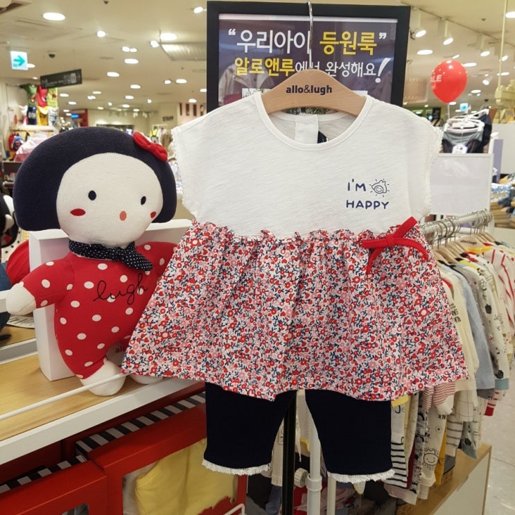  [품절예상][가성비굿]꽃프린트배색 Top 20
