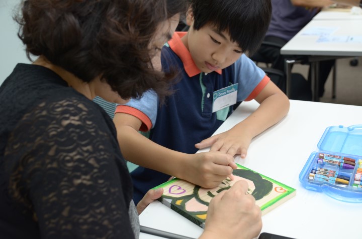 착한 사람들이 응원받는 따뜻한 세상, 함께 만들어 주세요