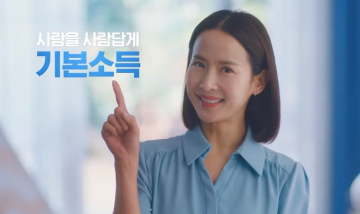  코로나 2020년 경기도 청년기본소득 2분기 신청하면미리 드립니다