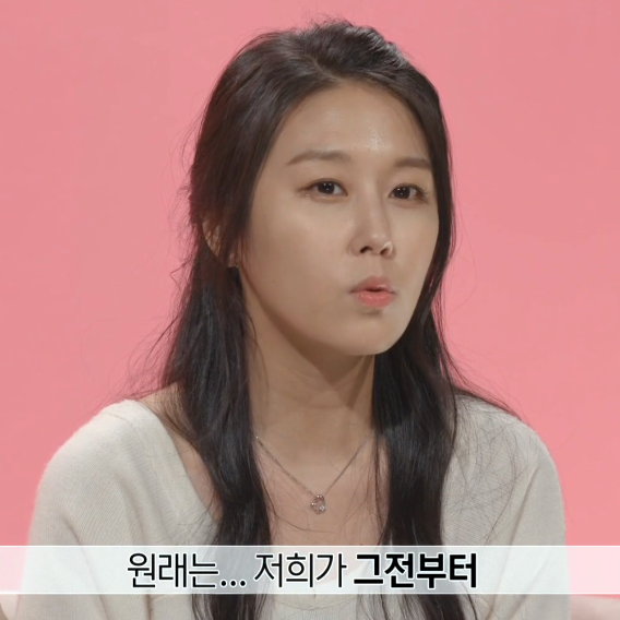 부럽지 이원일 김유진PD 학폭 논란 나이 인스타 퇴사 자진하차?