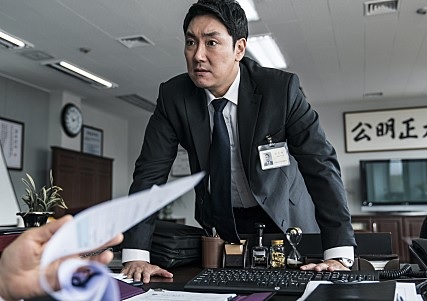  [넷플릭스 영화 추천] 17년째 끝나지 않은 법정싸움 론스타 사건의 실화 영화 '블랙머니'