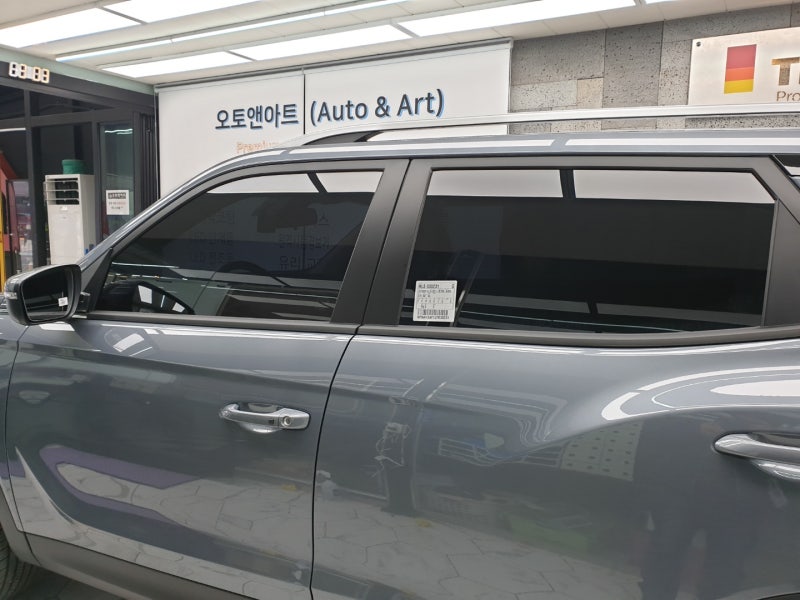 천안 서북구 / 썬팅 / 쌍용 / 코란도