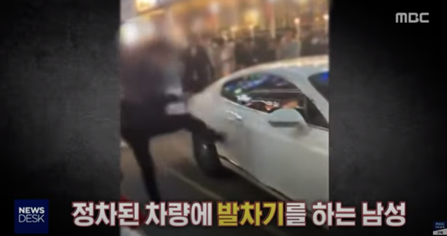 수원 벤틀리 술주정에 박살나다. 수원 벤틀리 술주정에 박살나다.