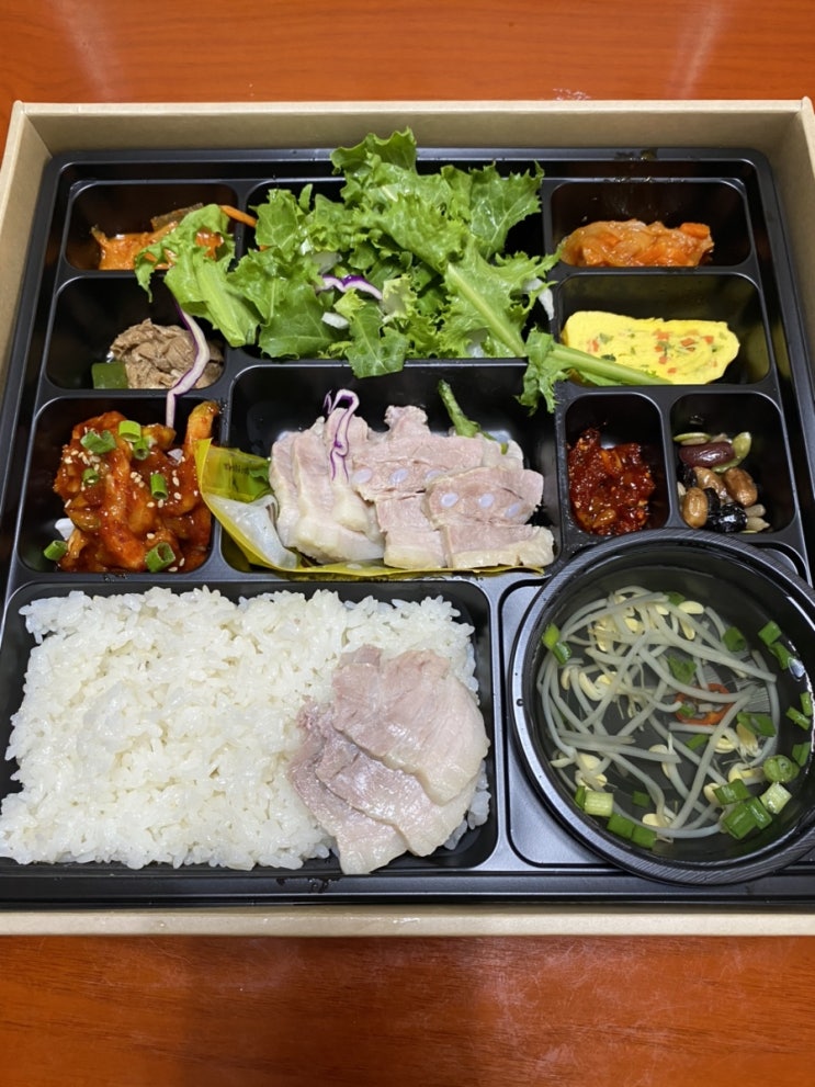  [광명역 배달맛집] 원할머니 명품도시락 보쌈도시락 맛본후기/서이추환영