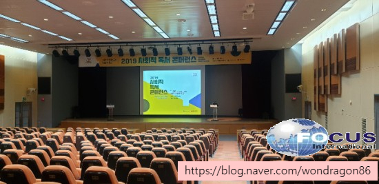  심리스스위처 노트북 퍼펙트큐 모든 회의에 사용 되는 영상장비 설치 및 운영 렌탈 대여 합니다.