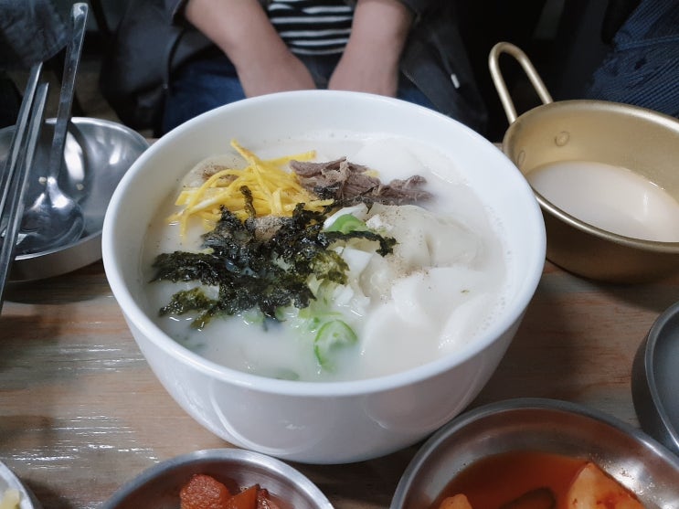 &lt;제주맛집&gt; 귤밭차림 (사골칼국수/사골만두국/녹두전/ 제주막걸리/ 쇠고기비빔밥/귤칩/제주도현지맛집/제주도민맛집)