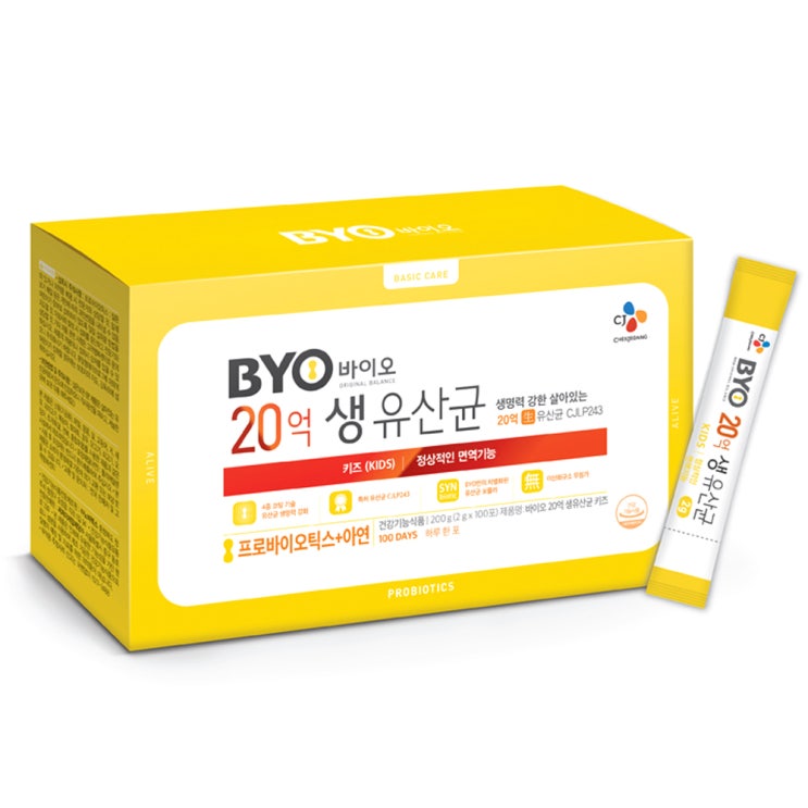  [뜨는상품][핫한상품]BYO 20억 생유산균 키즈, 2g, 100개입 제품을 소개합니다!!