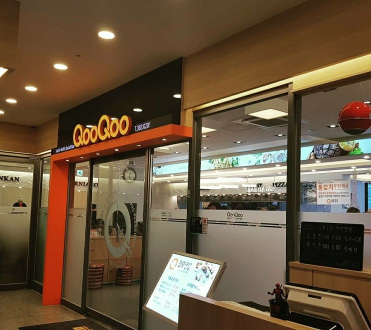  쿠우쿠우 셰프  20대중반  여친과 제주도로  놀러가기전  시내운전연수/도로운전연수/자동차연수/운전학원