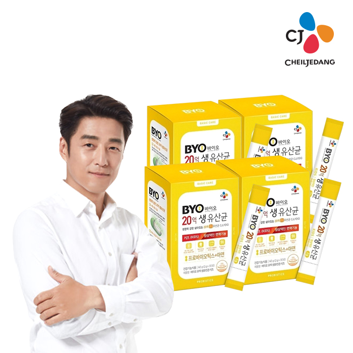  리뷰가 좋은 [K쇼핑](지진희유산균)CJ제일제당 BYO 20억 생유산균 키즈4box 4개월 제품을 소개합니다!!