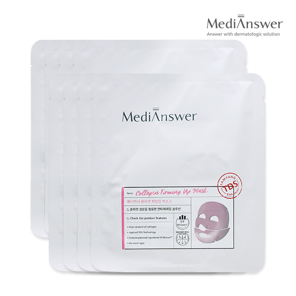 메디앤서 콜라겐 퍼밍업 마스크팩 8매겔마스크팩, 단품 추천해요 메디앤서 콜라겐 퍼밍업 마스크팩 8매겔마스크팩, 단품 추천해요