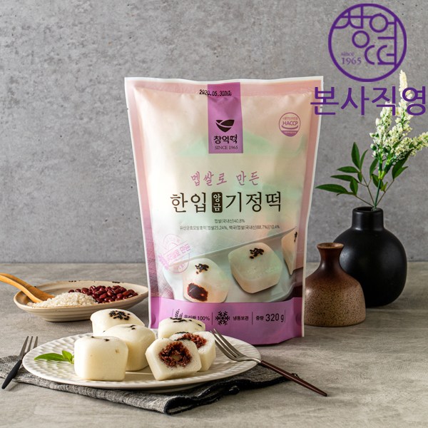 창억떡 한입기정떡 5종 선택형 구성, 한입앙금기정떡 추천해요 창억떡 한입기정떡 5종 선택형 구성, 한입앙금기정떡 추천해요