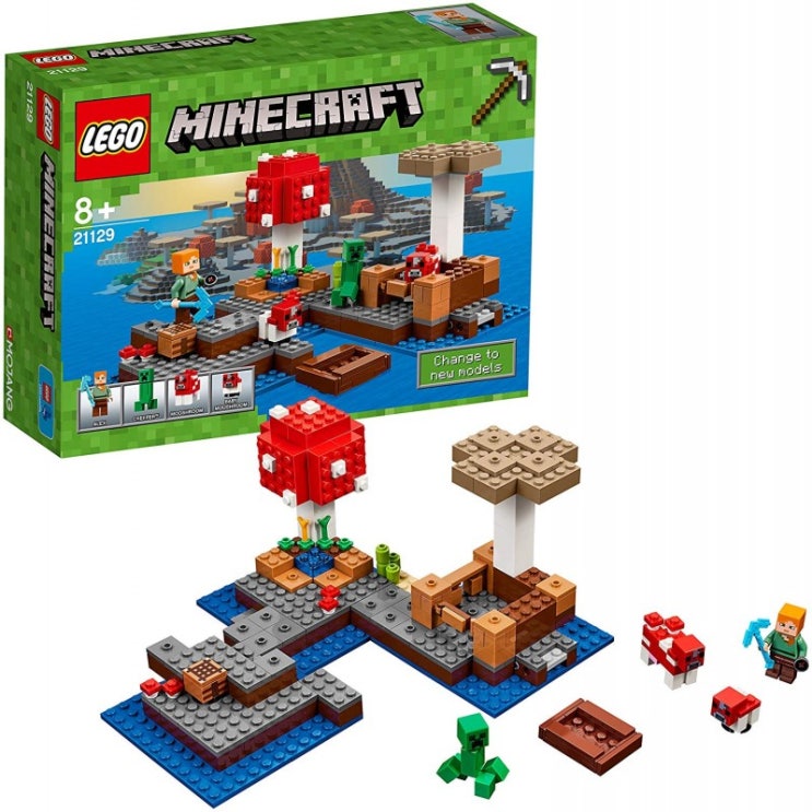  [강추] 레고 (LEGO) 마인 크래프트 버섯 섬 21129 가격은?