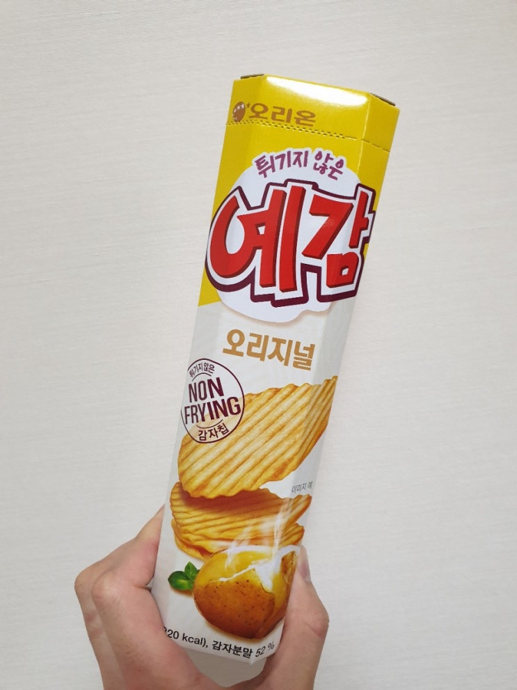  오리온 감자과자 예감 오리지널 먹은 후기