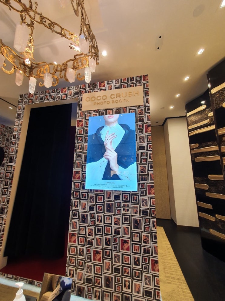 샤넬 신상향수 가브리엘 에쌍스 금액구매 사은품 샤넬파우치