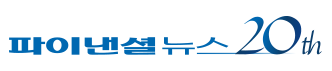 펫보험 가입률 0.1%도 못미쳐 펫보험 가입률 0.1%도 못미쳐
