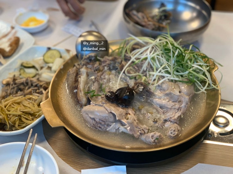  네번째 맛집소개_ #거제(장평)산골애