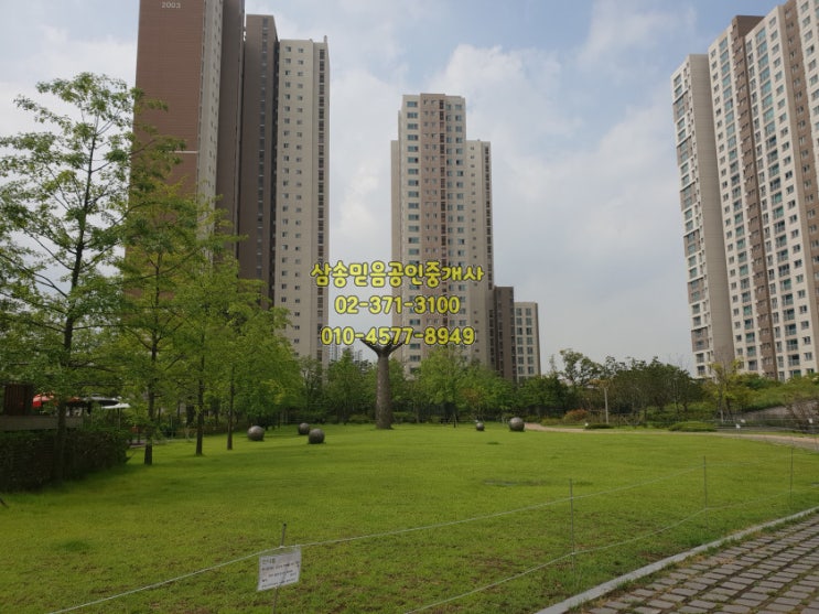  삼송지구 삼송아이파크2차 74A타입 월세//2020년4월22일확인매물