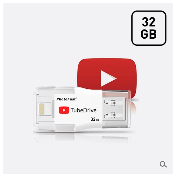 [포토패스트] TubeDrive 32GB 튜브드라이브 아이폰USB / 아이폰OTG / 외장메모리