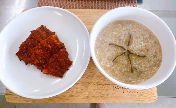  한식조리사자격증도전[2일차수업-북어구이/장국죽]+준비물