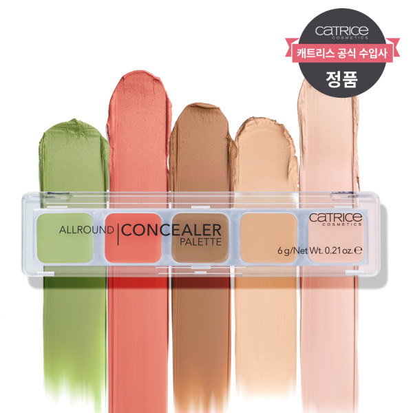  [품절예상][가성비굿][공식] 캐트리스 올라운드 컨실러 팔렛트, 상세 설명 참조 제품을 놓치지 마세요~~