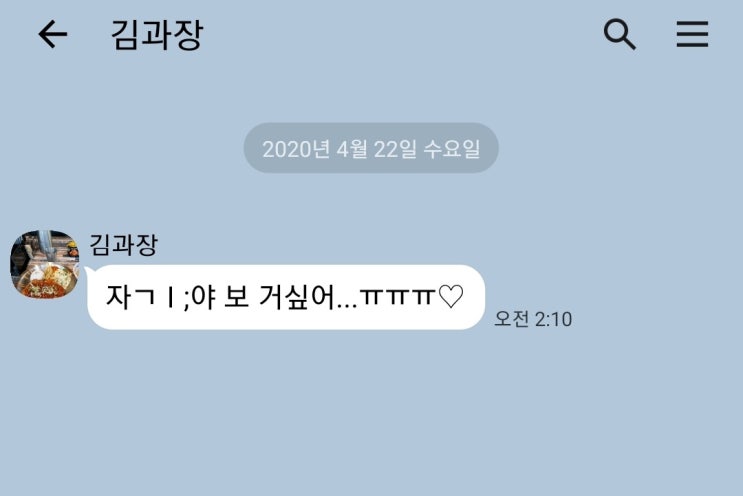  남양주이혼변호사 좋은 이혼변호사 찾는 법 (1)