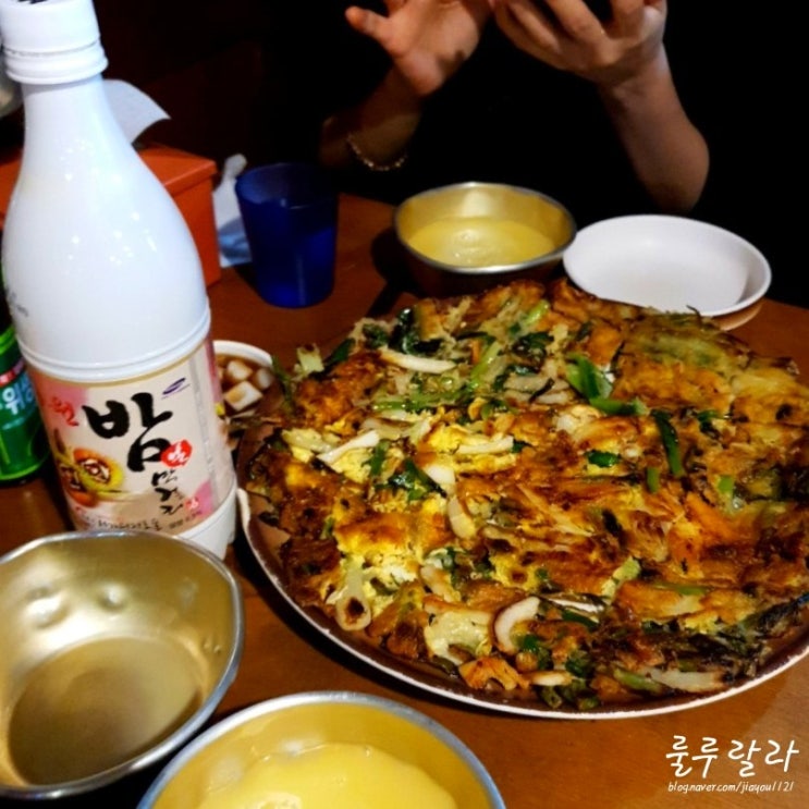  [매탄동 막걸리] 나만 알고 싶은 퓨전 막걸리집, 한계령