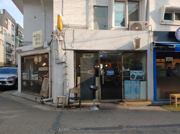  [망원역 파스타집]서울미트볼 Seoul Meatball