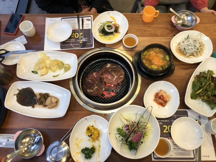  송추가마골 하나미사점