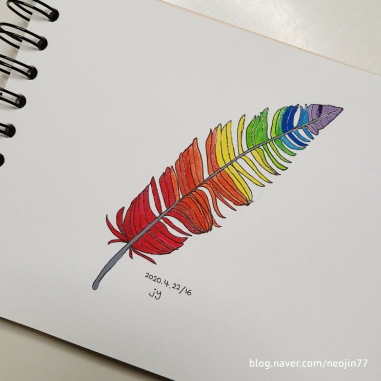 큰아이1일1그림 16번째 큰아이1일1그림 16번째