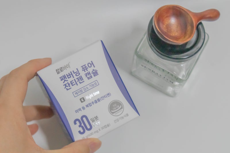 단기간 다이어트 효과_칼로바이펫 버닝 퓨어 잔티젠 캡슐 6
