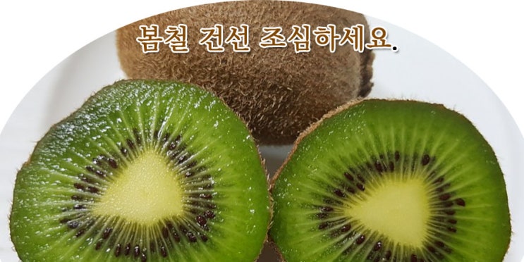 봄철 건선 관리 방법