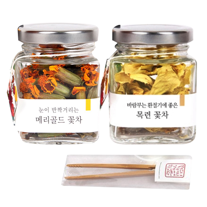  [품절예상][가성비굿]꽃보다차 듬직한 꽃차 2종 선물세트, 메리골드꽃 8g + 목련꽃 3g + 차집게 + 쇼핑백, 1세트 제품을 놓치지 마세요~~