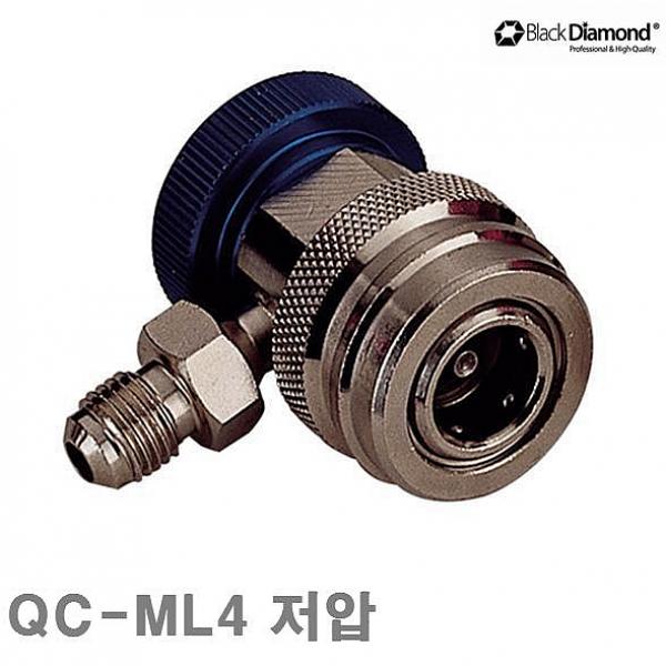  [강추] 엑스퍼트 블랙다이아몬드 신냉매 커플러어댑터 QC-ML4 저압 21156 21156GP 1EA 수공구 가격은?