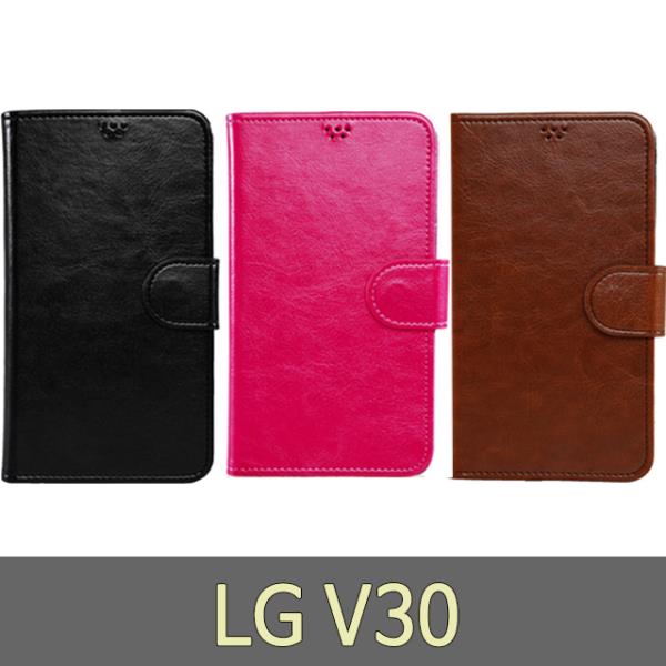 [강추] ksw7561 LG V30 기본 다이어리 케이스 qo651 V300 가격은?