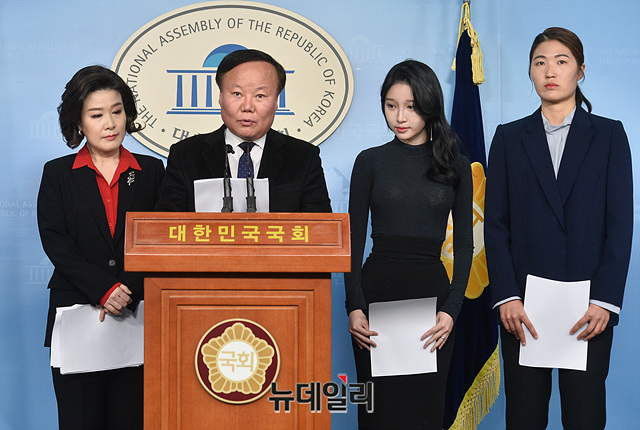  대한민국 국회에서 화제 집중 난리 나게 만들었던 자유한국당(미래통합당) 청년 인재 박주연 공약개발단 청년공감레드팀 위원