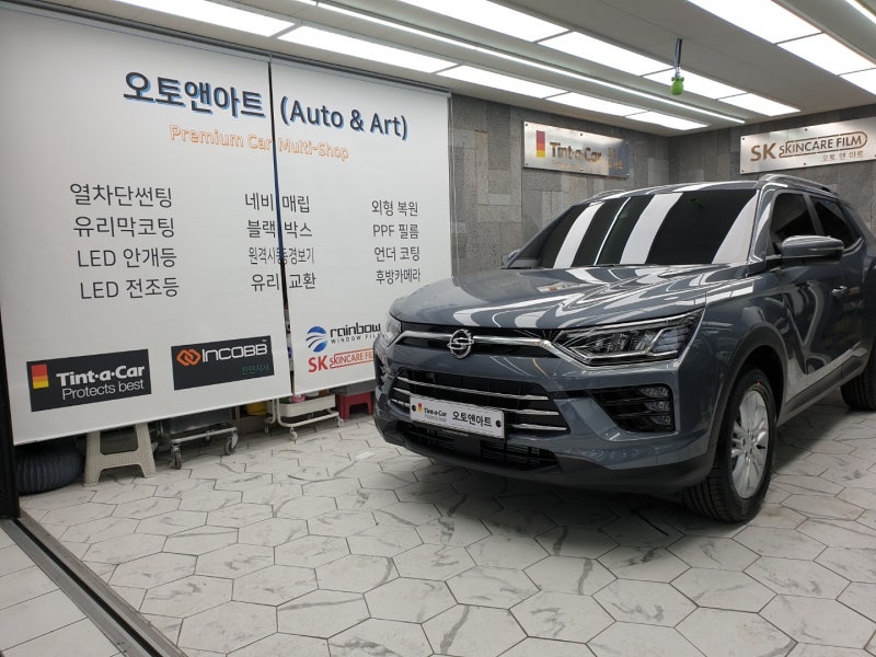 천안 서북구 / 썬팅 / 쌍용 / 코란도