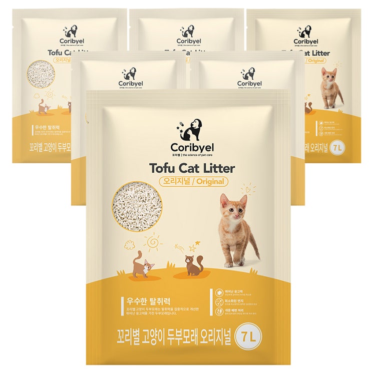 (로켓배송)쿠팡 브랜드 - 꼬리별 프리미엄 고양이 두부모래 7L, 오리지널, 6개 추천해요 (로켓배송)쿠팡 브랜드 - 꼬리별 프리미엄 고양이 두부모래 7L, 오리지널, 6개 추천해요