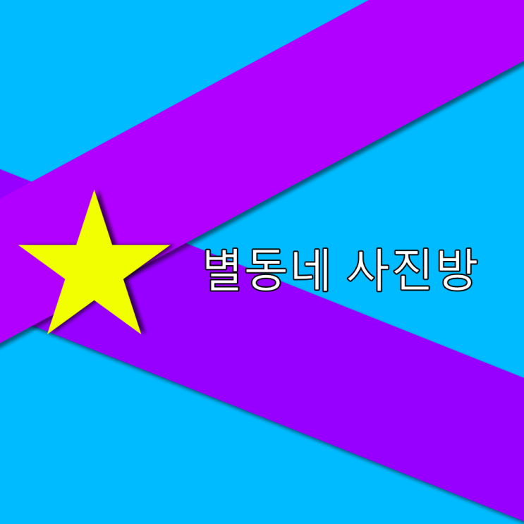 알면 유용한 윈도우PC 기능 3가지