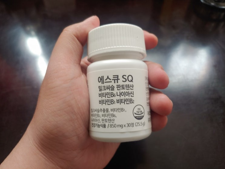 남자 피로회복제 애주가인 당신이 챙겨야 하는 밀크씨슬 남자 피로회복제 애주가인 당신이 챙겨야 하는 밀크씨슬