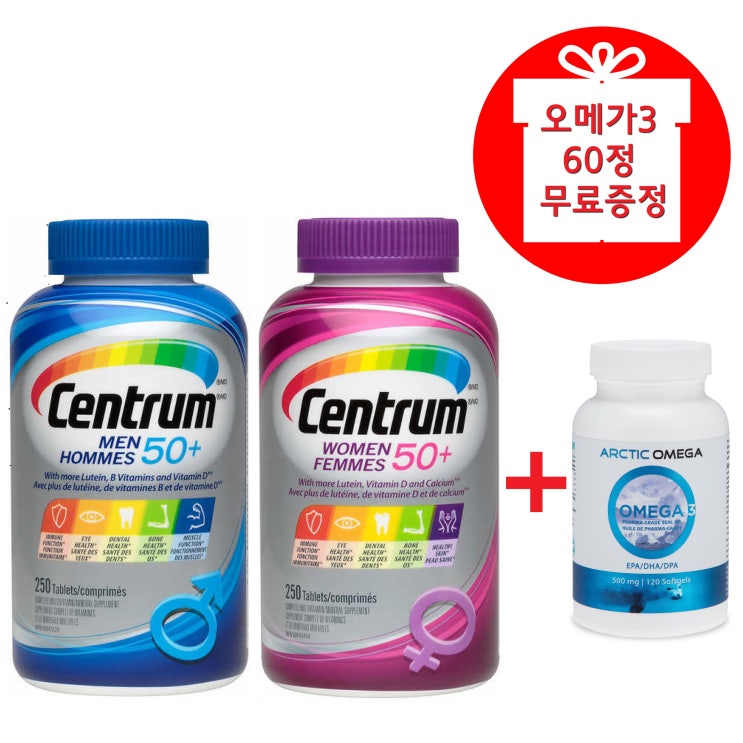  <꿀딜>CENTRUM WOMEN 센트룸 50+실버맨&실버우먼 250정 멀티 종합비타민-2병(오메가3 60정 무료증정!), 914g, 2병 최저가 정보 공유