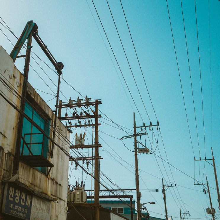  모라역,,,근처,,,전봇대,,,하늘,,,