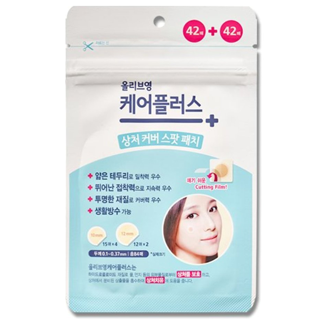  리뷰가 좋은 올리브영 케어플러스 상처커버 스팟패치, 84매입, 1개 제품을 소개합니다!!
