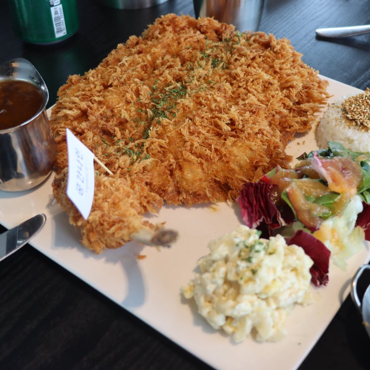  울산 산하동 맛집 "공간나인" 돈토마호트커틀렛 / 직화삼겹파스타 / 감바스