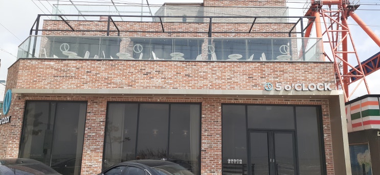  제부도 카페, 환상적인 바다를 볼 수 있는 제부도 데이트 명소, 파이브 어클락