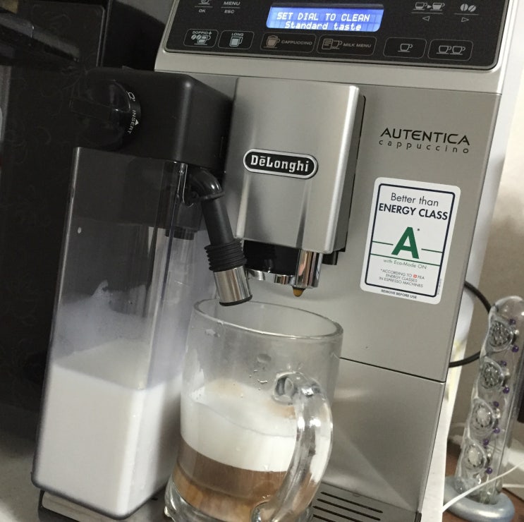  드롱기 아우덴티카 에스프레소 머신 (DeLonghi AUTENTICA cappuccino)