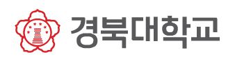  경북대학교 학생부종합전형 2021학년 수시모집 등급 살펴봐요